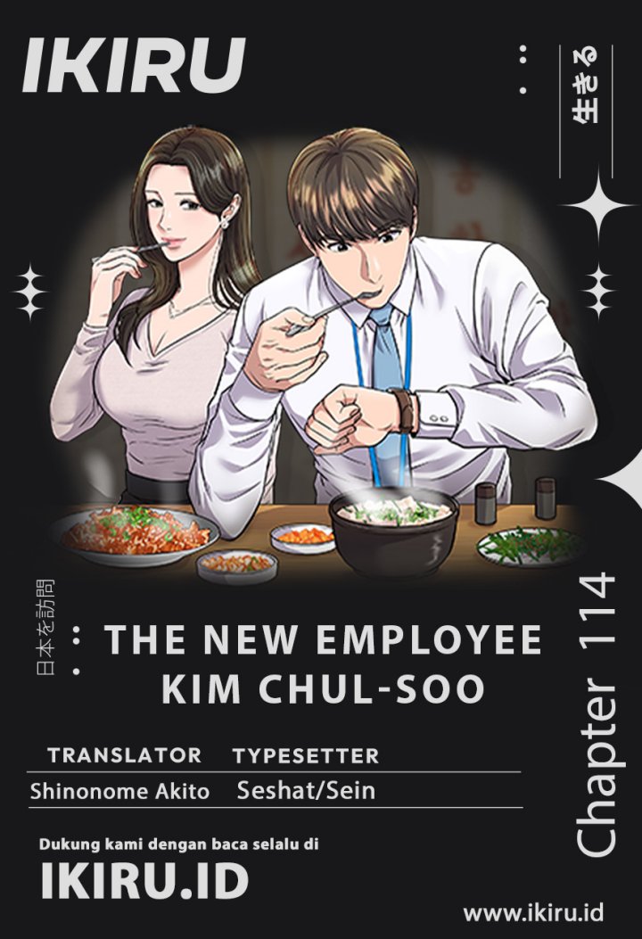 Chapter 114 - halaman 2