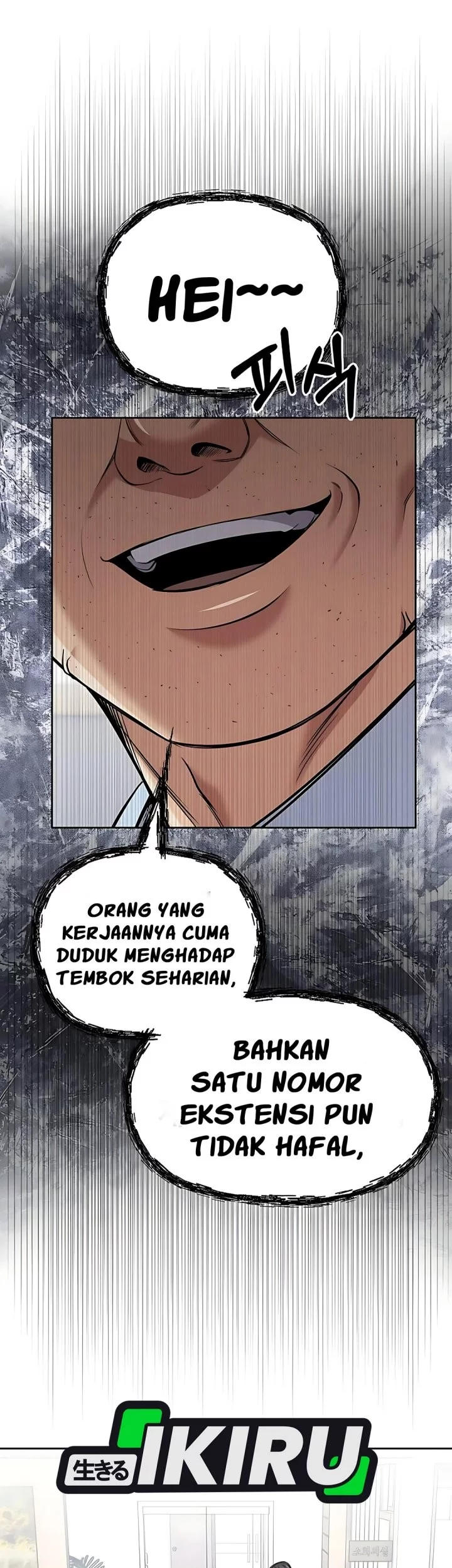 Chapter 117 - halaman 33