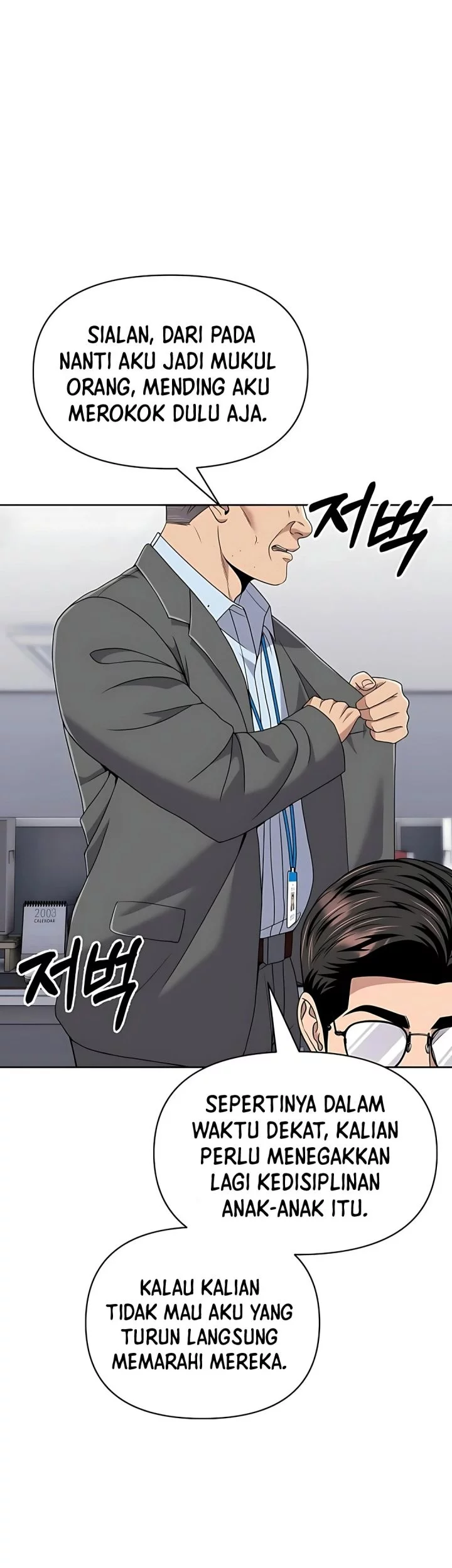 Chapter 117 - halaman 35