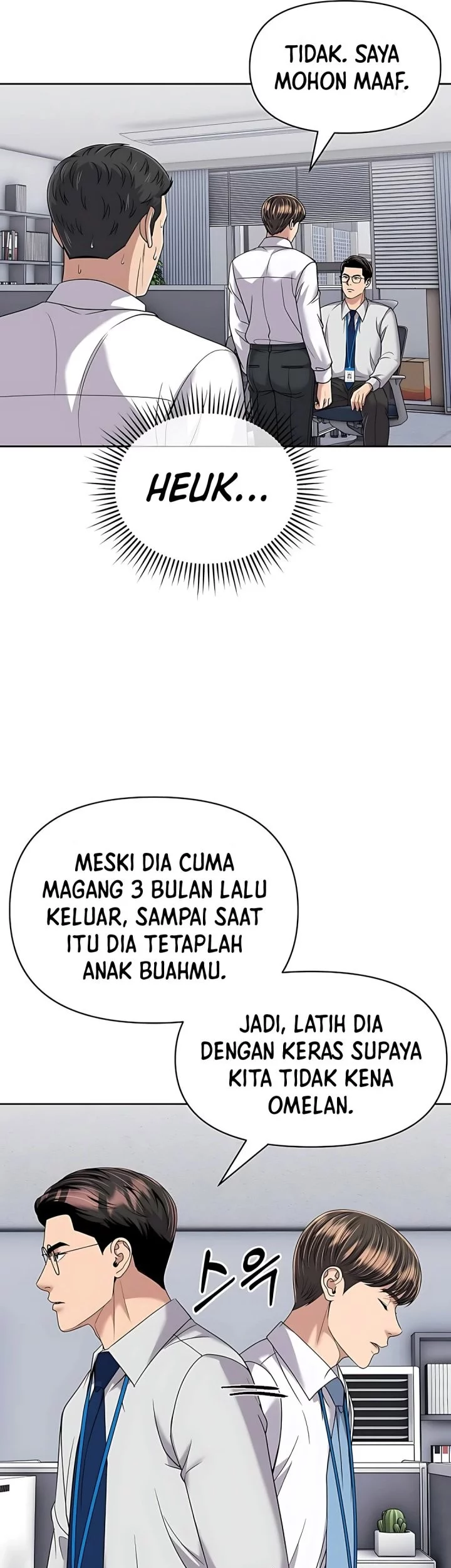 Chapter 117 - halaman 46