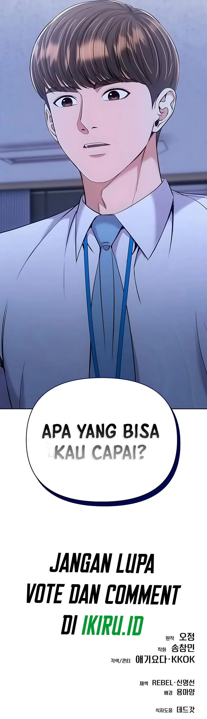 Chapter 117 - halaman 87