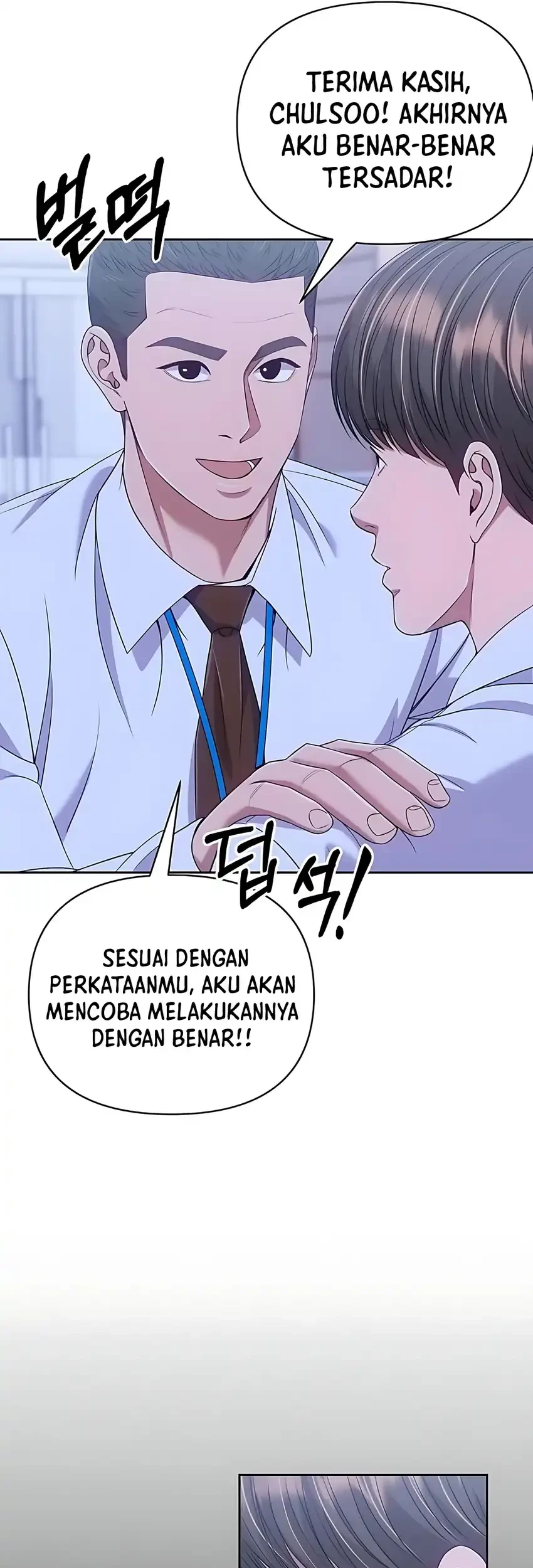 Chapter 118 - halaman 44