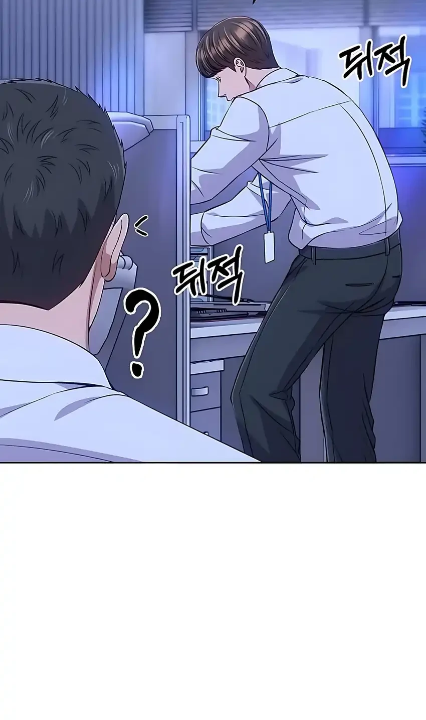 Chapter 118 - halaman 49