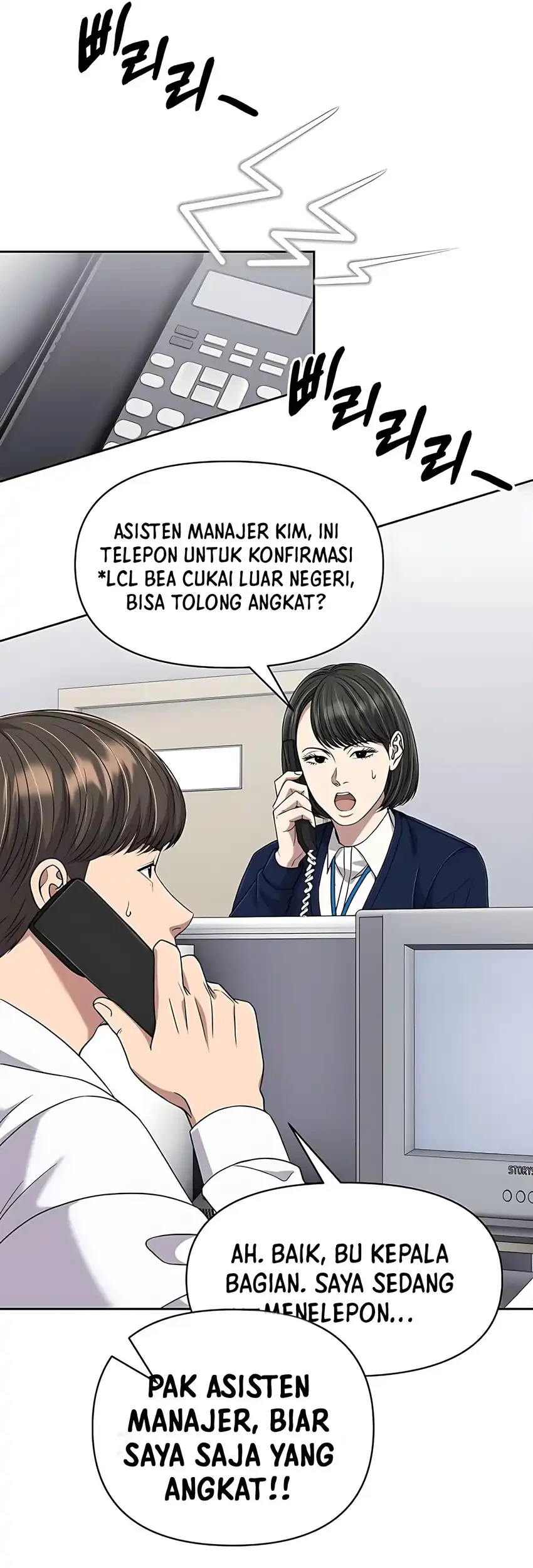Chapter 118 - halaman 59