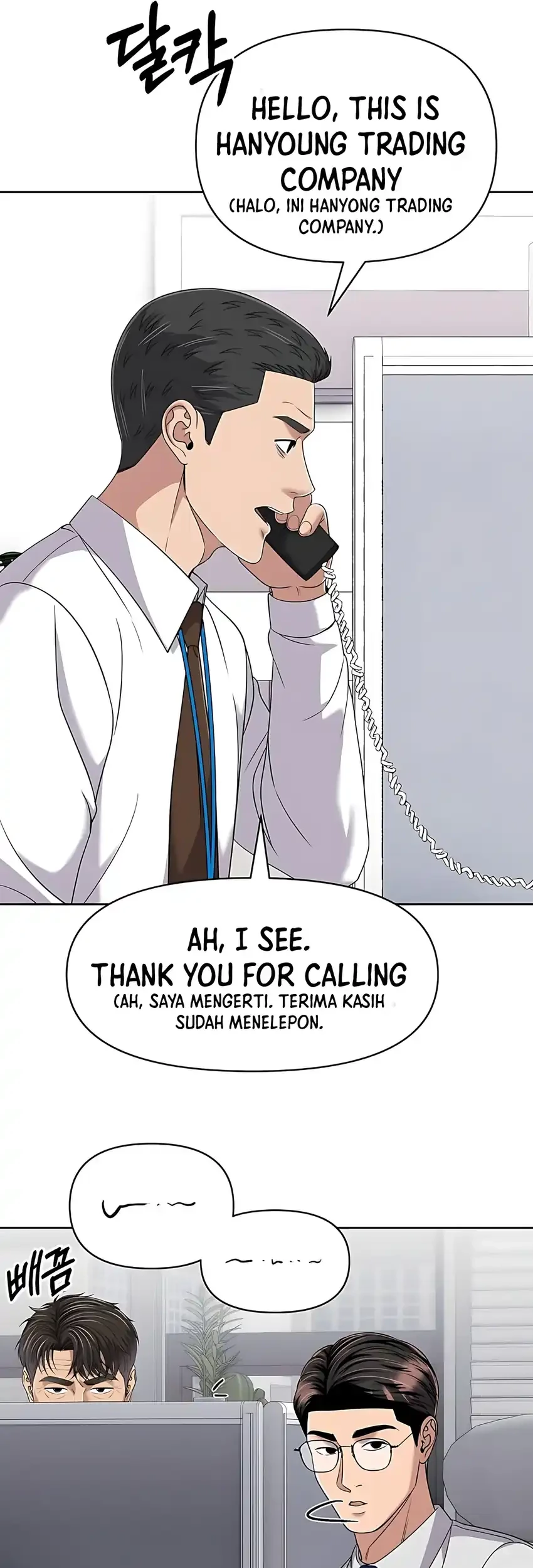 Chapter 118 - halaman 61
