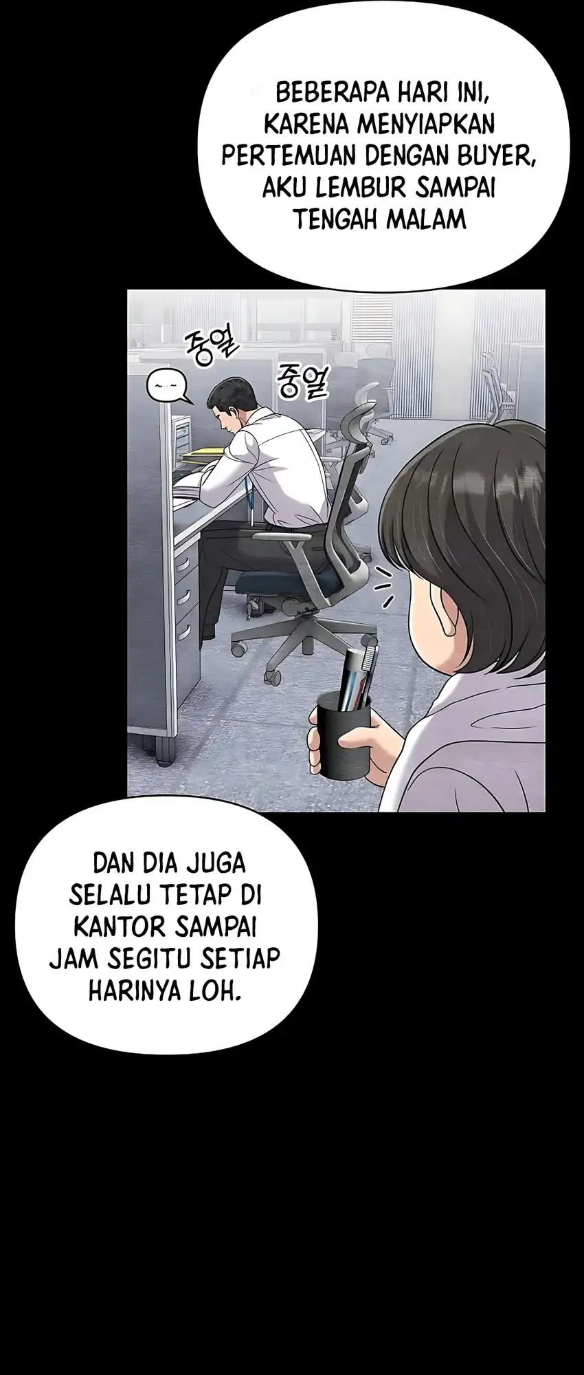 Chapter 118 - halaman 72