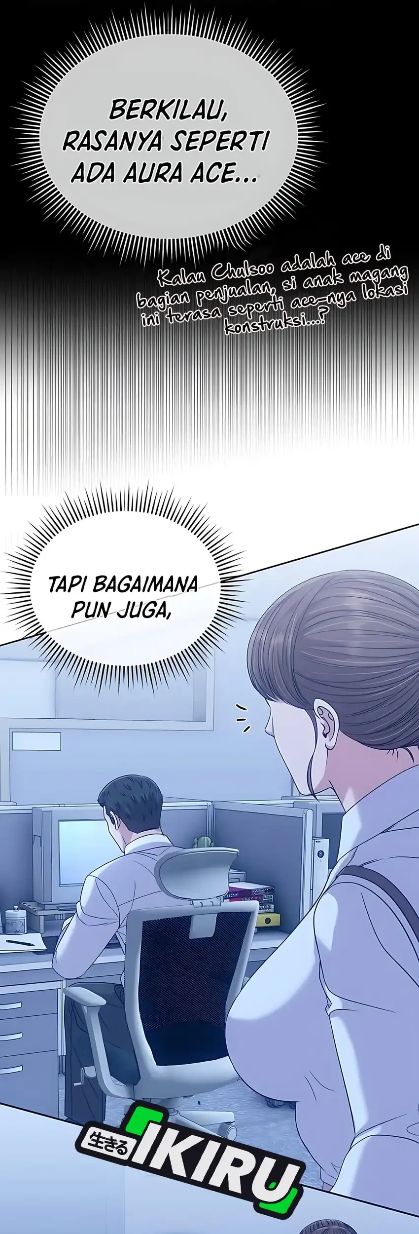 Chapter 118 - halaman 84