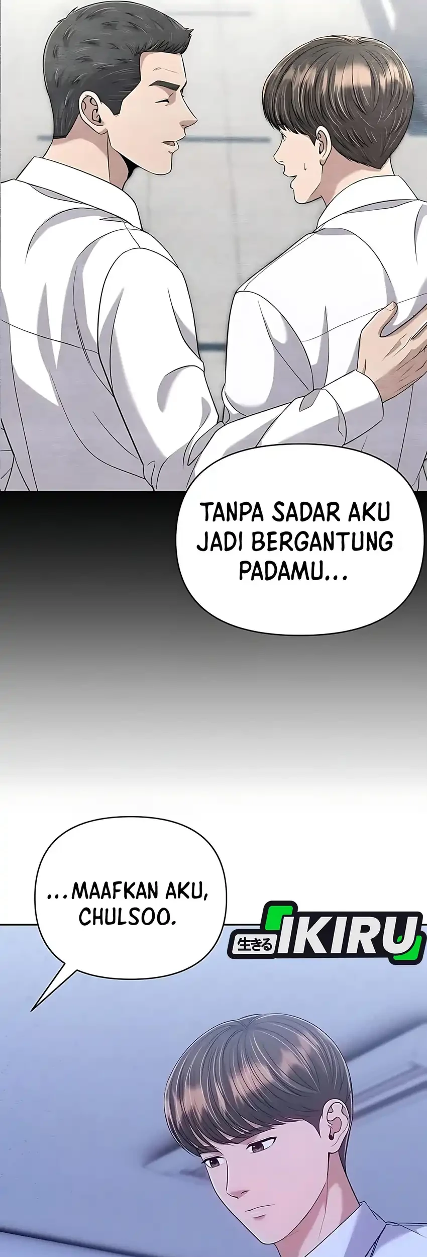 Chapter 118 - halaman 16