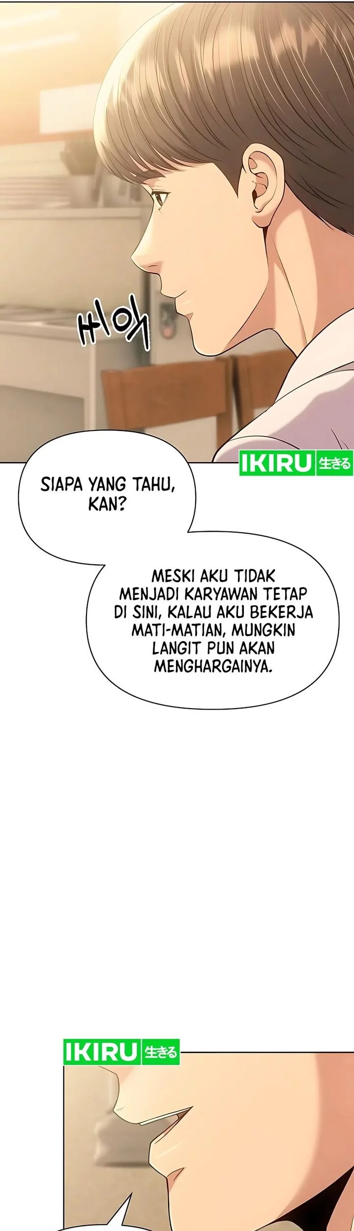 Chapter 119 - halaman 19