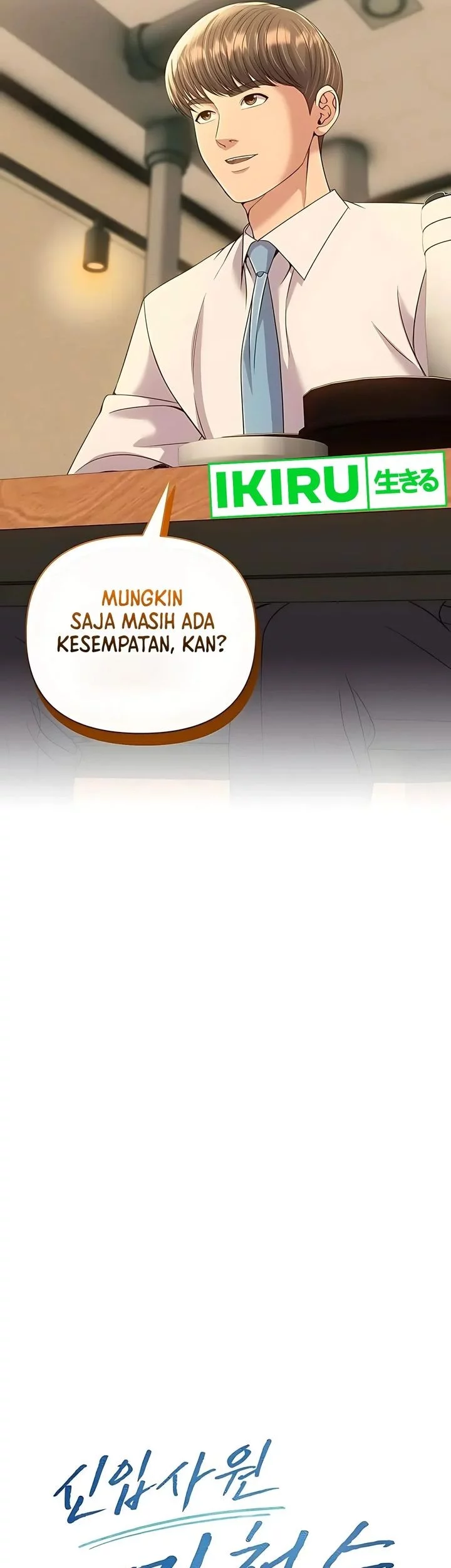 Chapter 119 - halaman 21