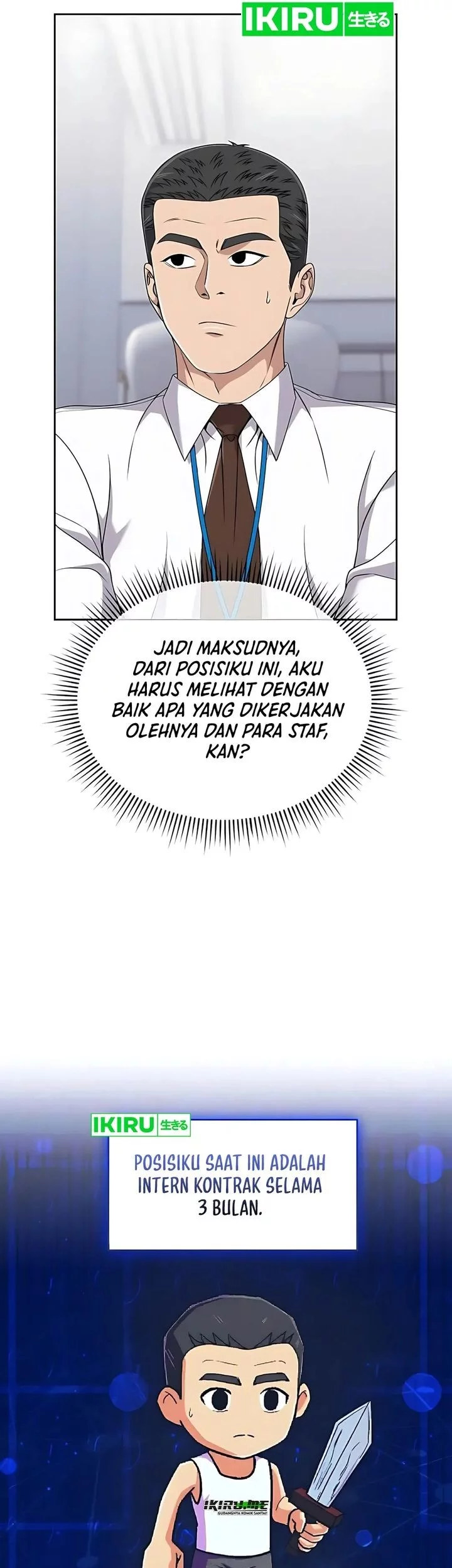 Chapter 119 - halaman 33