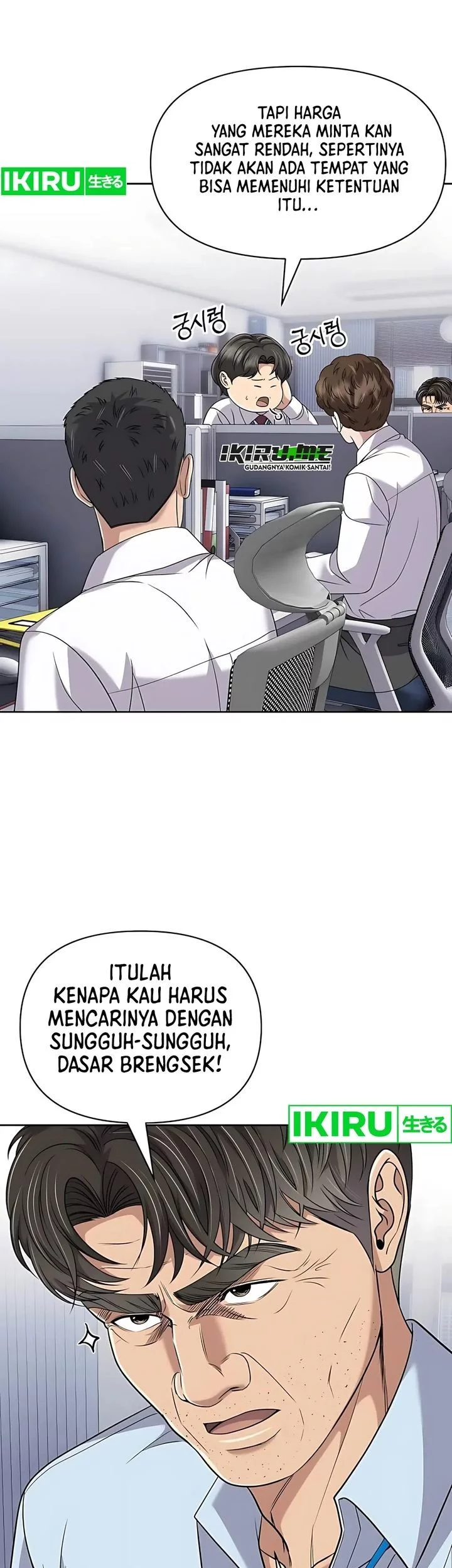 Chapter 119 - halaman 43