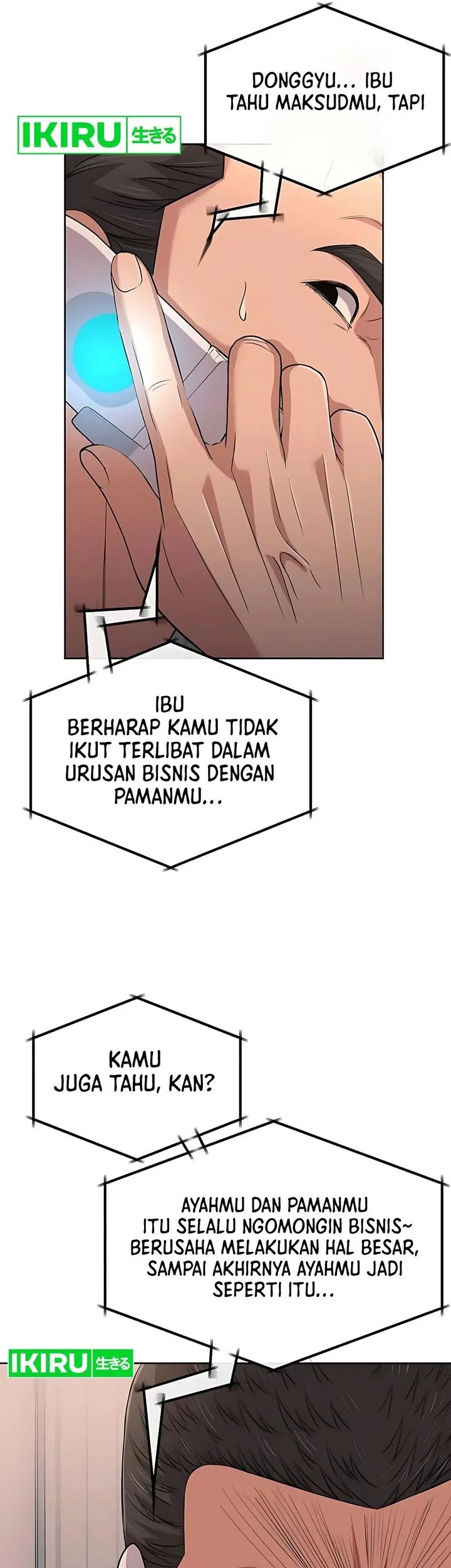 Chapter 119 - halaman 74