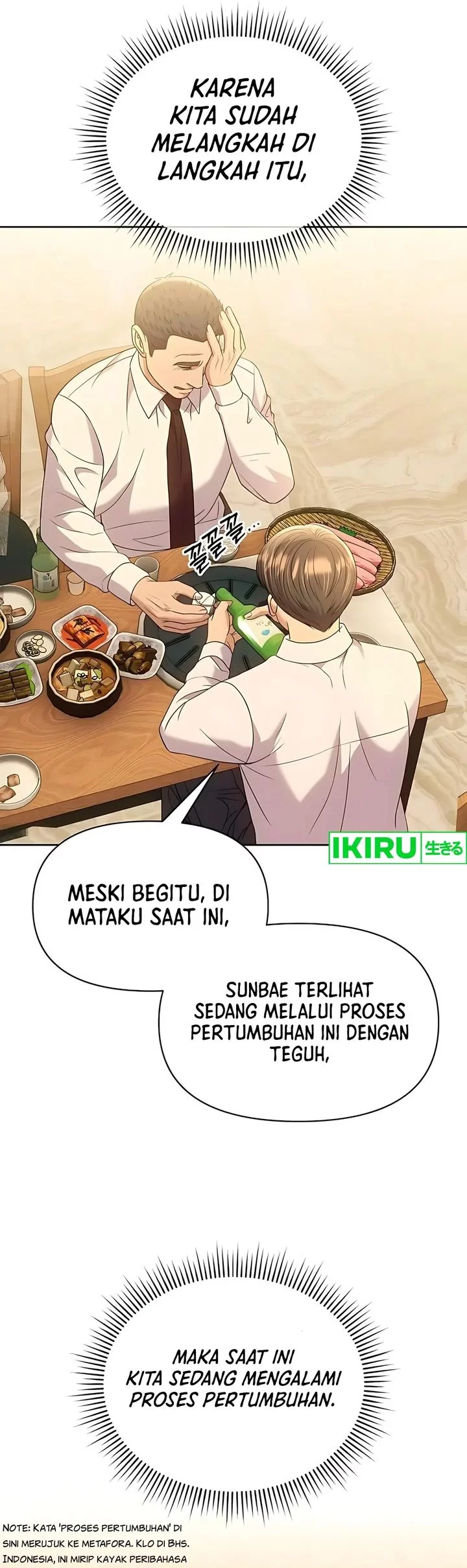 Chapter 119 - halaman 8