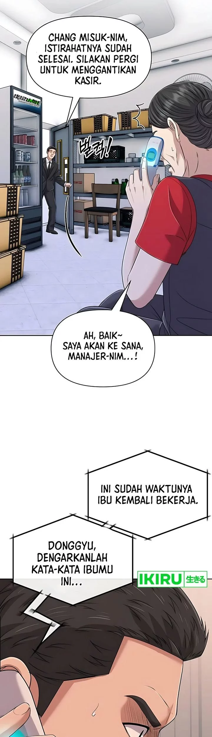 Chapter 119 - halaman 80
