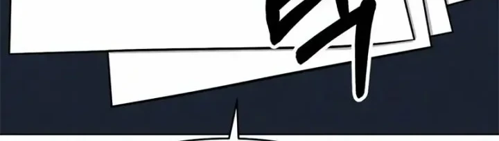 Chapter 12 - halaman 48