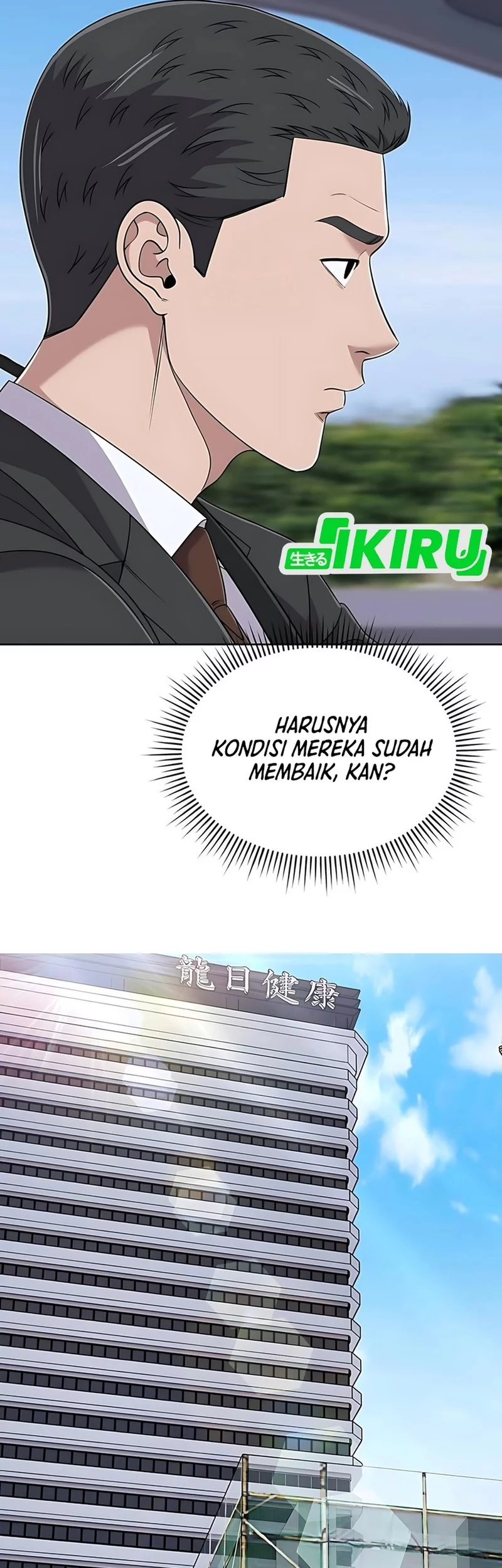 Chapter 120 - halaman 41