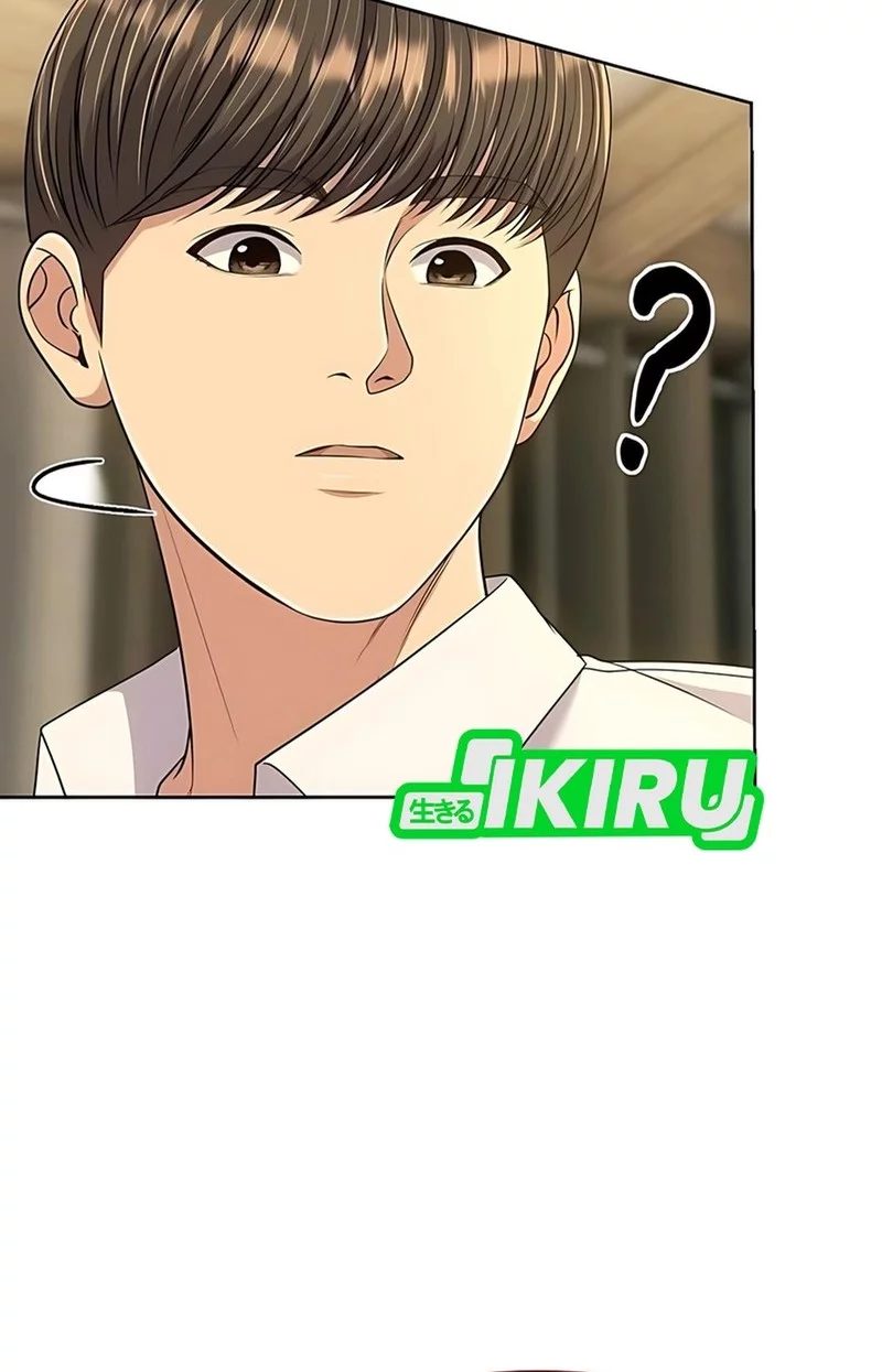Chapter 120 - halaman 21