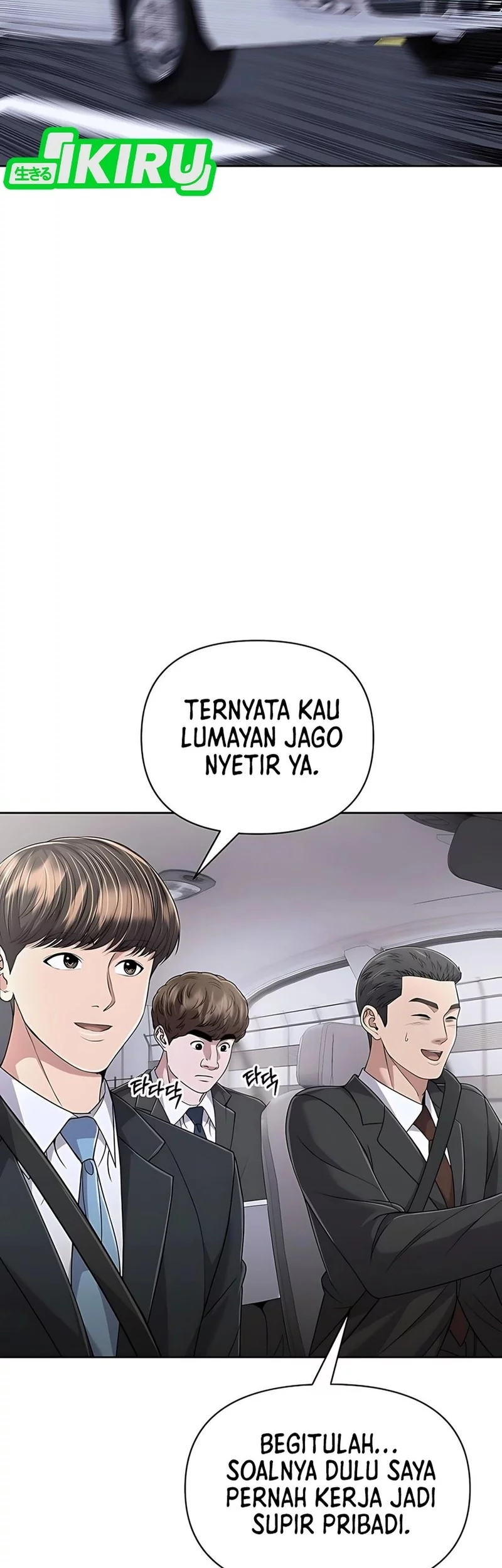Chapter 120 - halaman 31