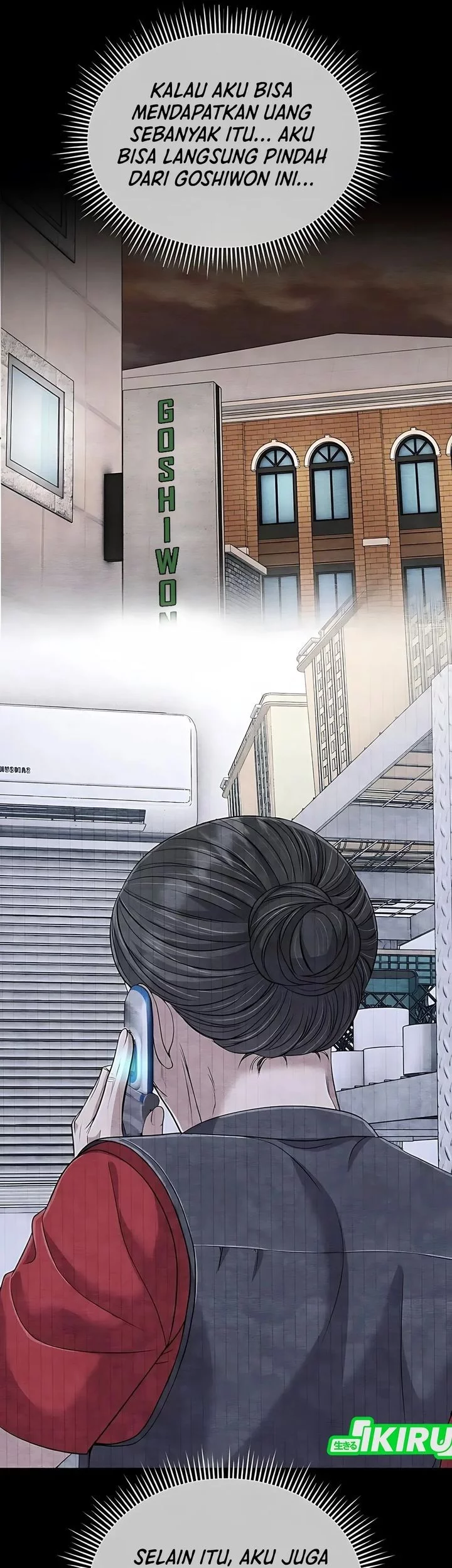 Chapter 121 - halaman 51