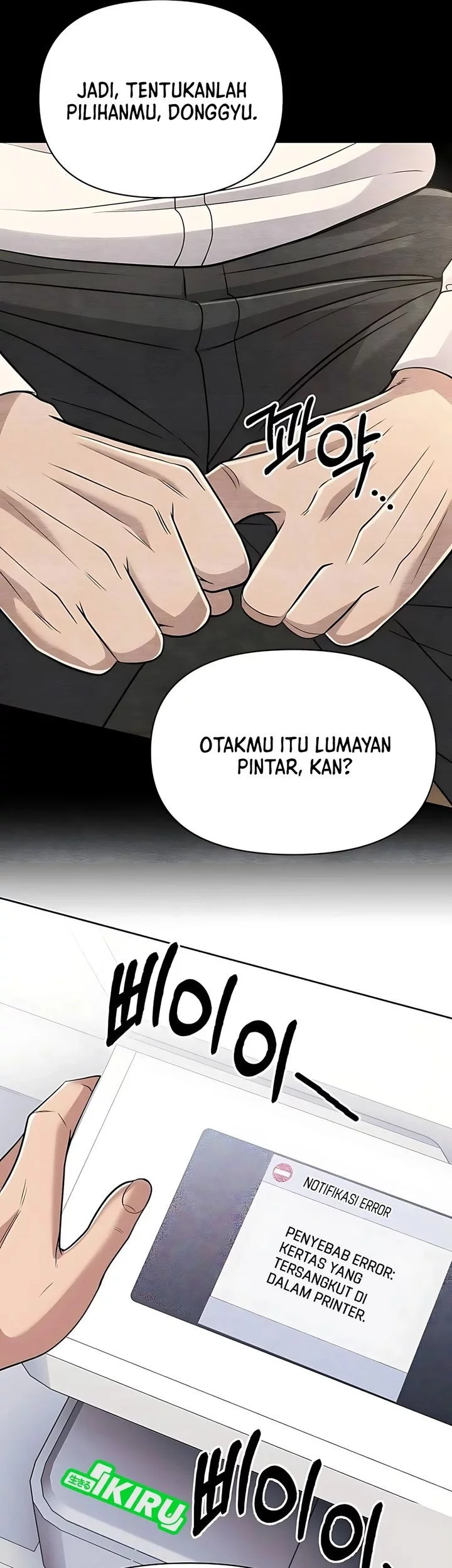 Chapter 121 - halaman 84