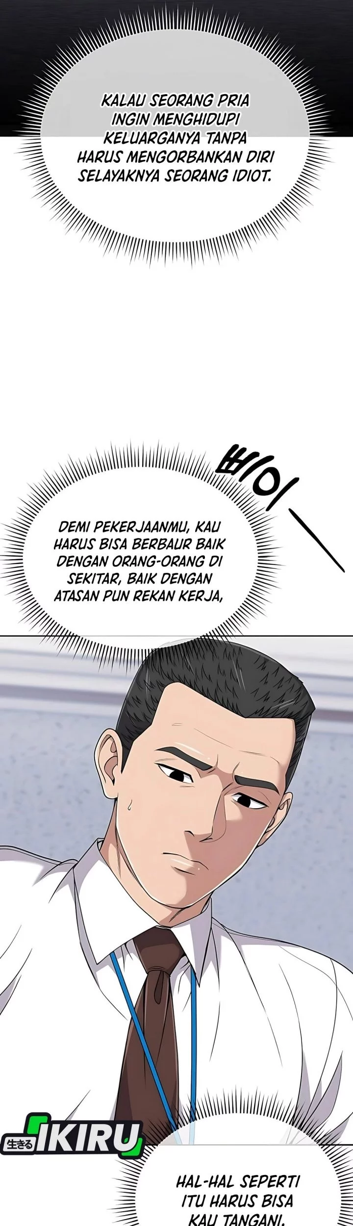 Chapter 122 - halaman 4