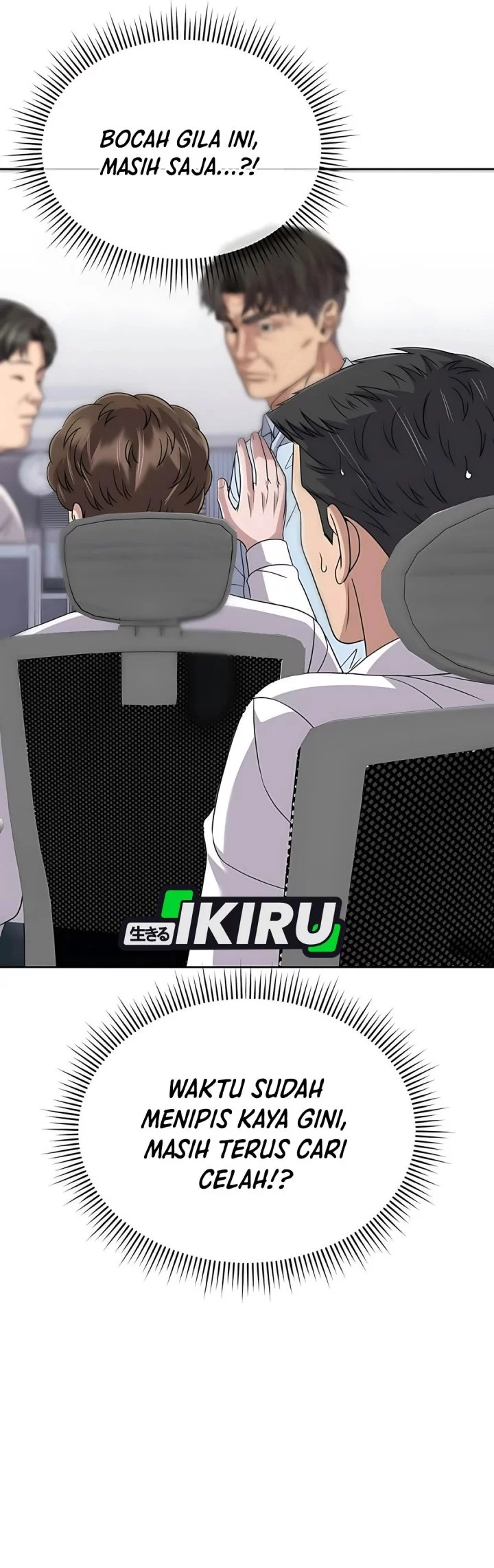 Chapter 122 - halaman 67