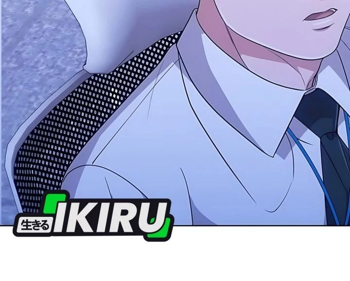 Chapter 122 - halaman 73
