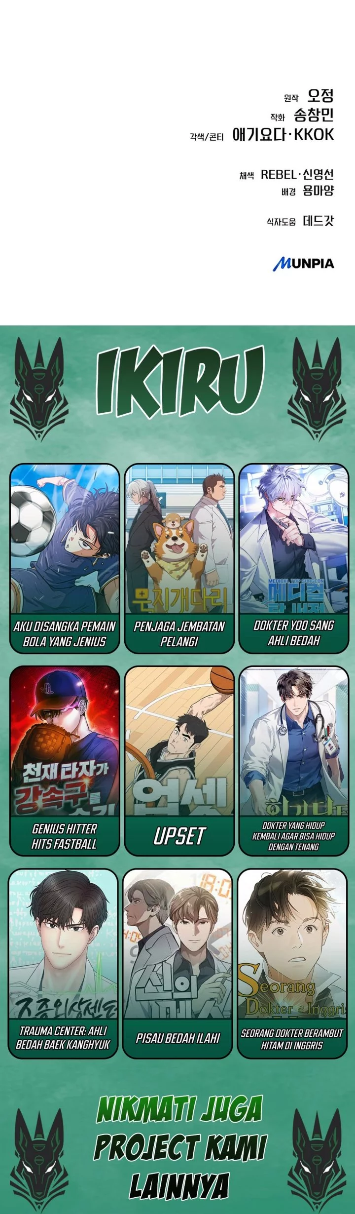 Chapter 122 - halaman 92