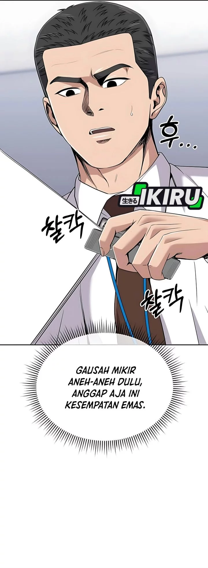 Chapter 122 - halaman 13