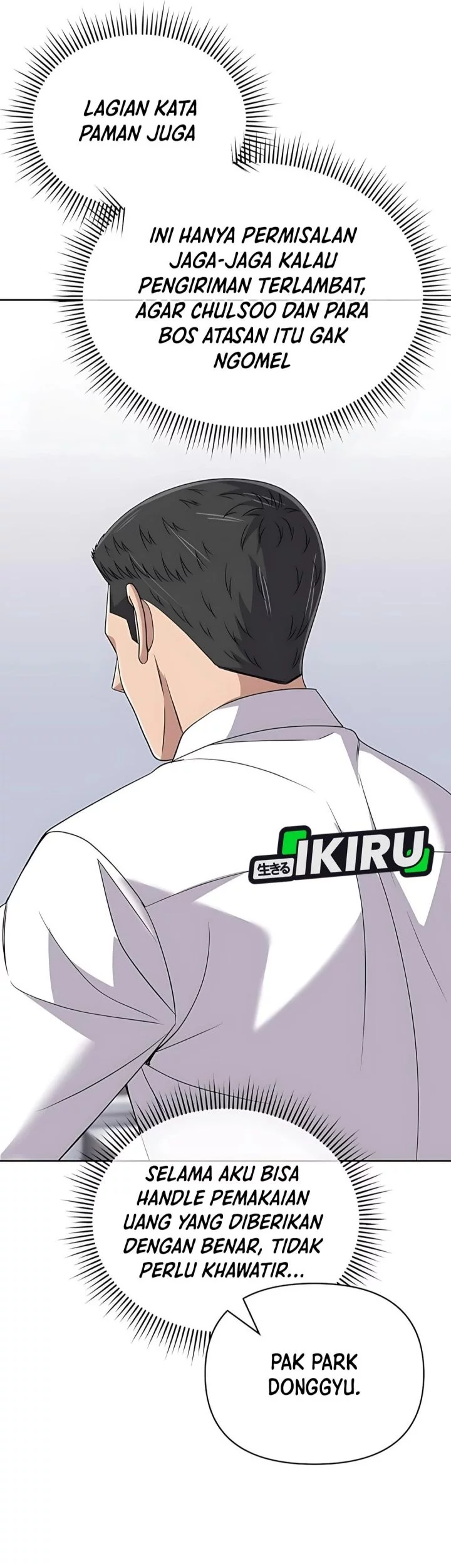 Chapter 122 - halaman 14