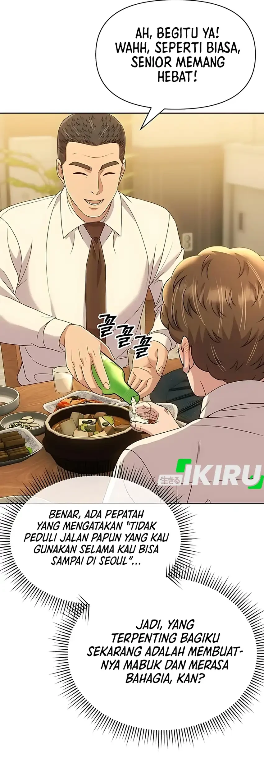 Chapter 123 - halaman 23