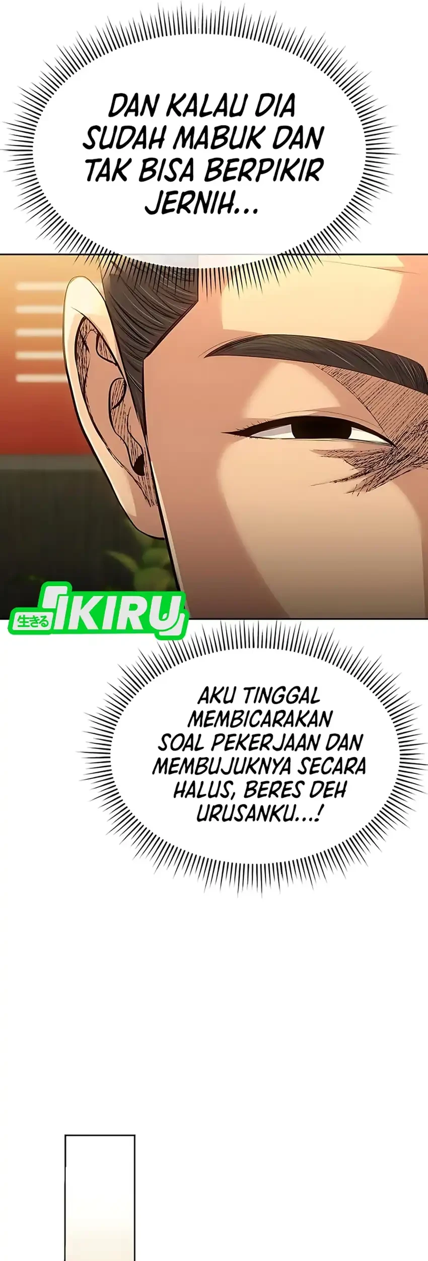 Chapter 123 - halaman 25