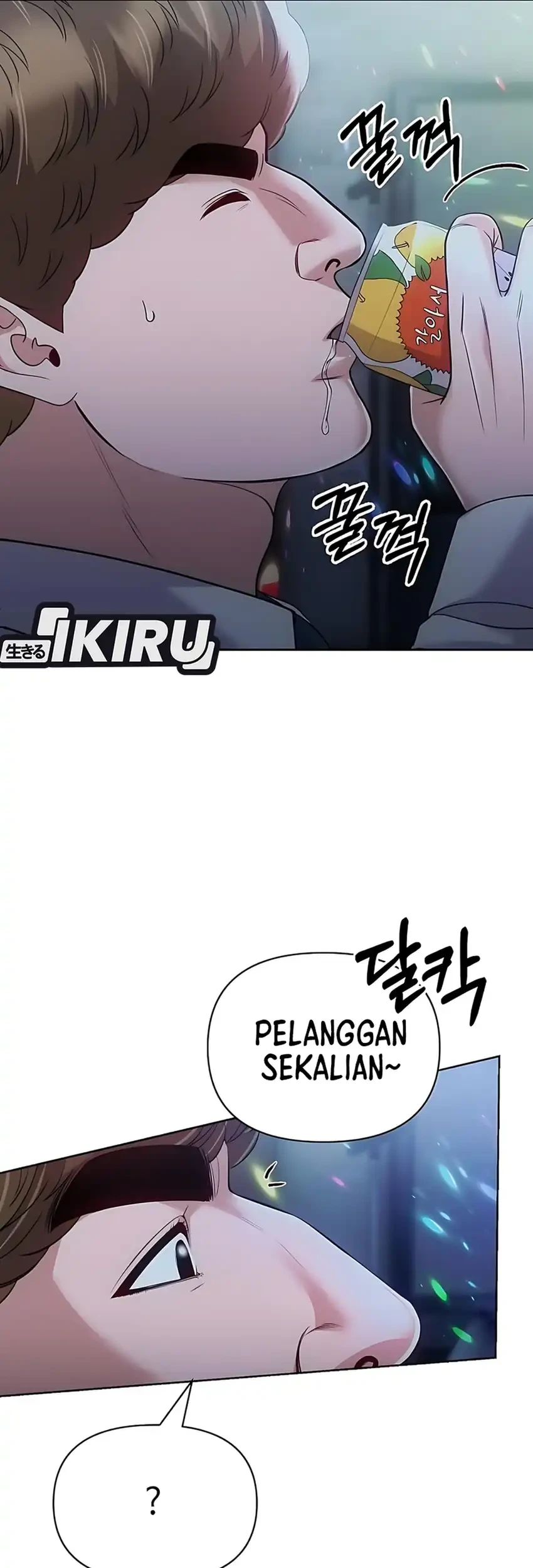 Chapter 123 - halaman 44