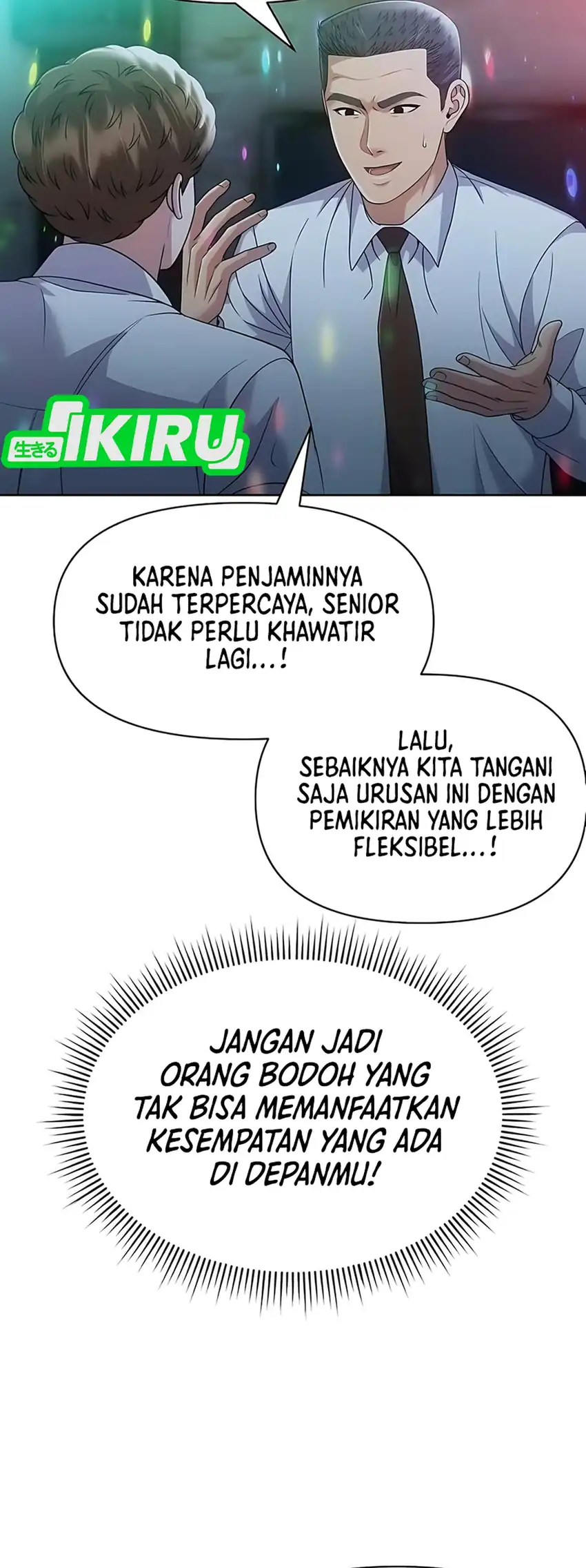 Chapter 123 - halaman 72