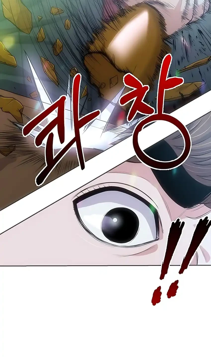 Chapter 123 - halaman 82