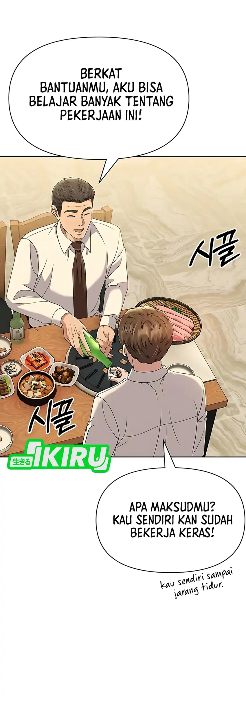 Chapter 123 - halaman 13