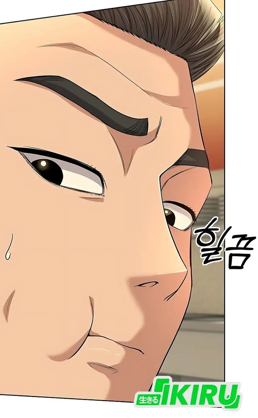 Chapter 123 - halaman 15