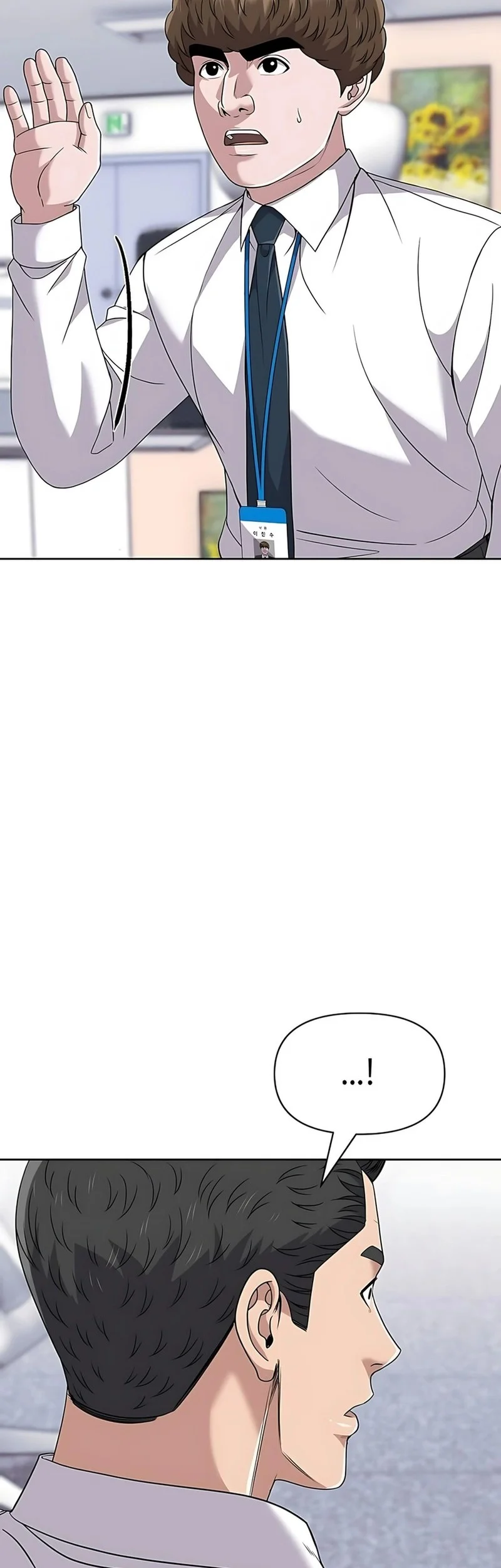Chapter 124 - halaman 47