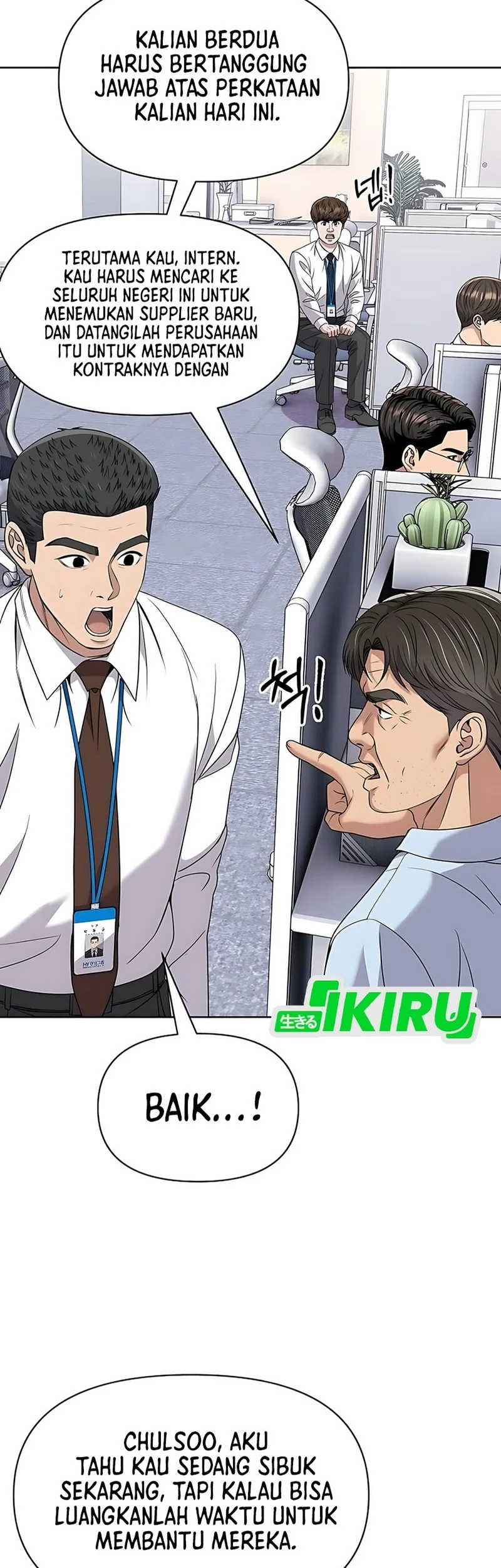 Chapter 124 - halaman 51