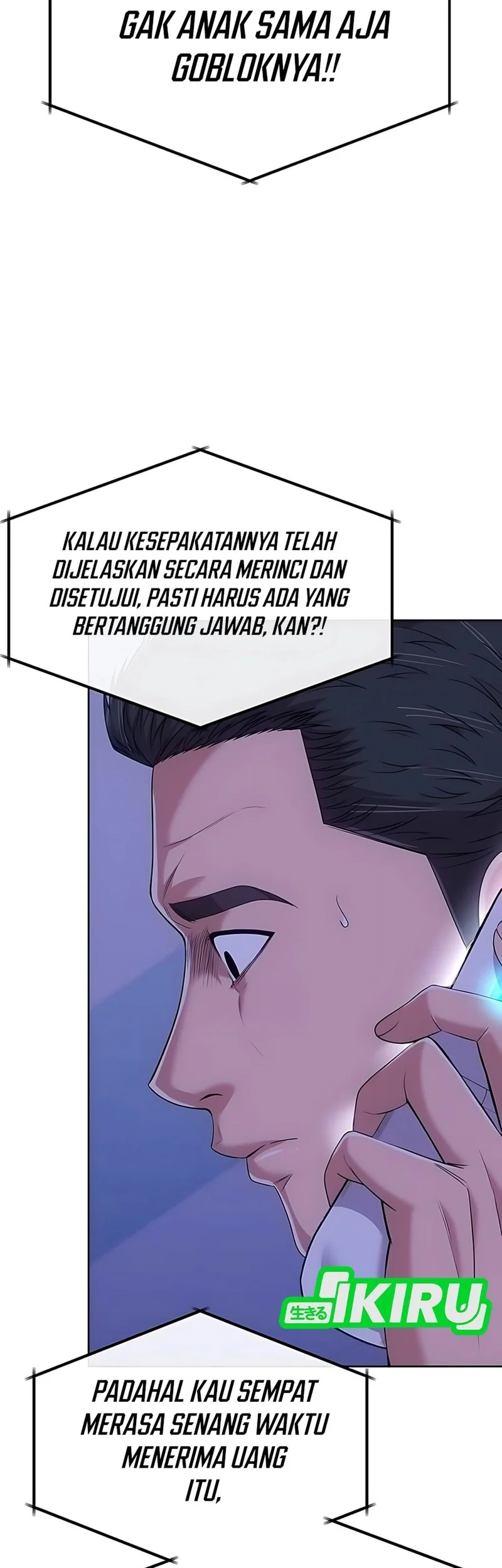 Chapter 124 - halaman 58