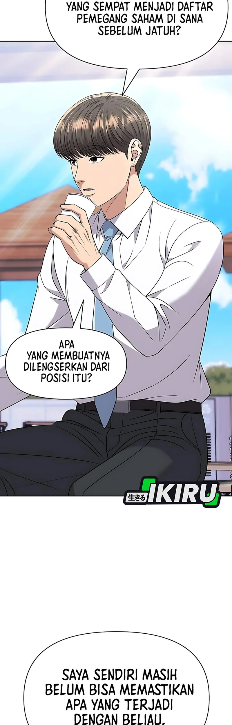 Chapter 124 - halaman 73