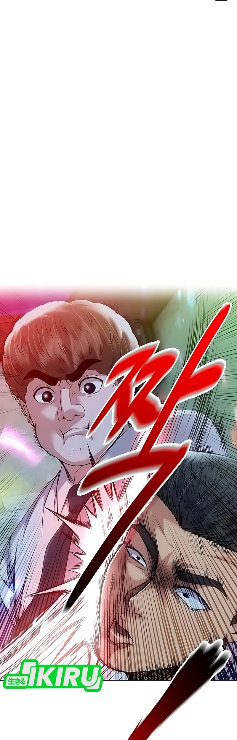 Chapter 124 - halaman 20