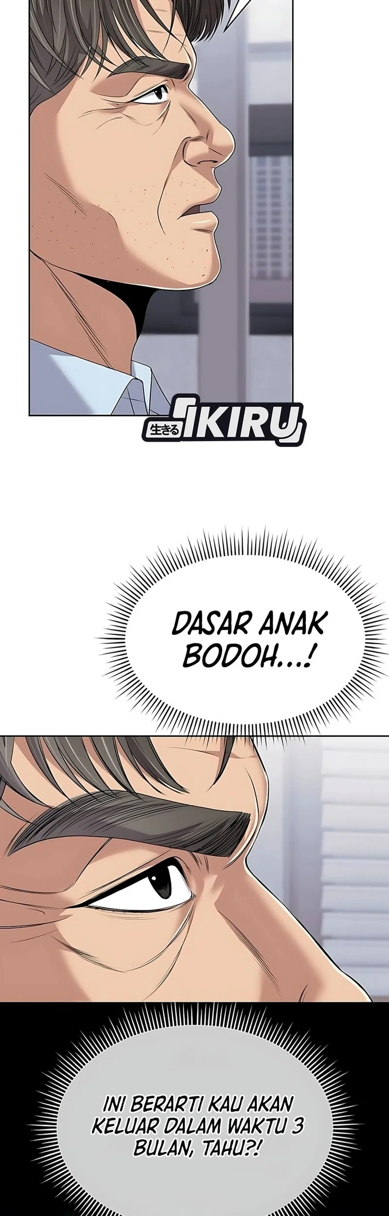 Chapter 124 - halaman 35