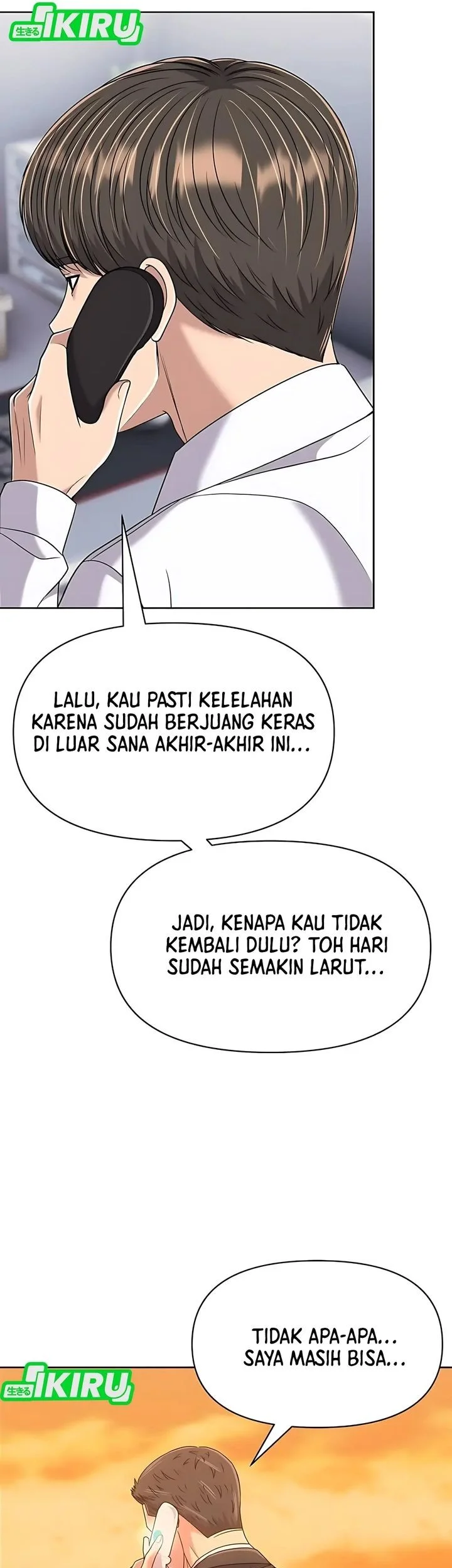 Chapter 125 - halaman 20