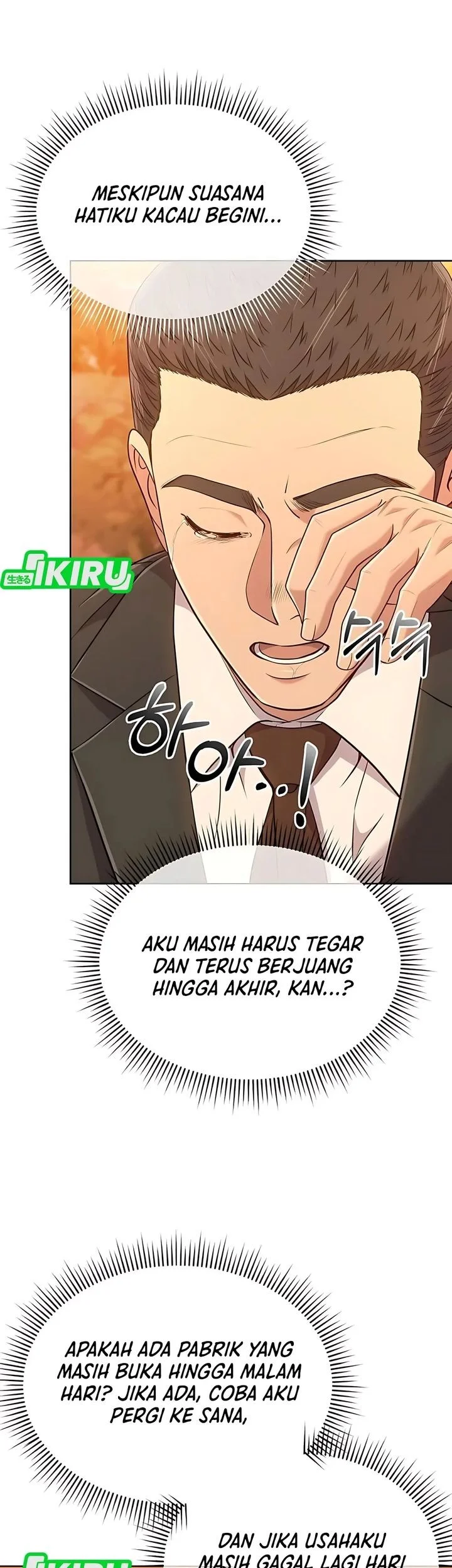 Chapter 125 - halaman 39