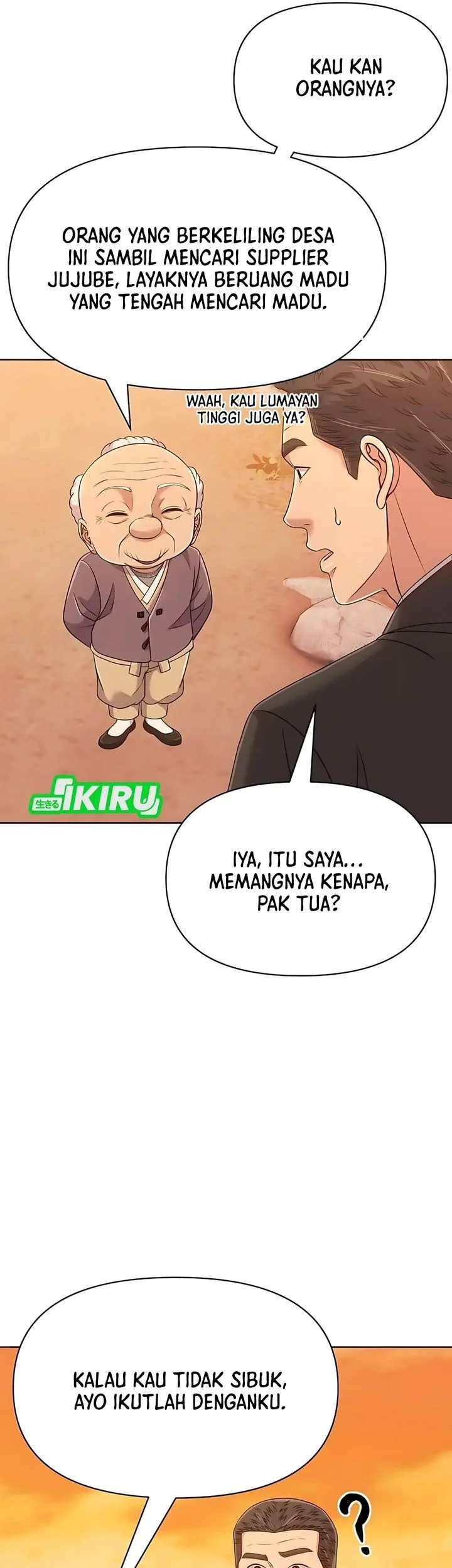 Chapter 125 - halaman 43