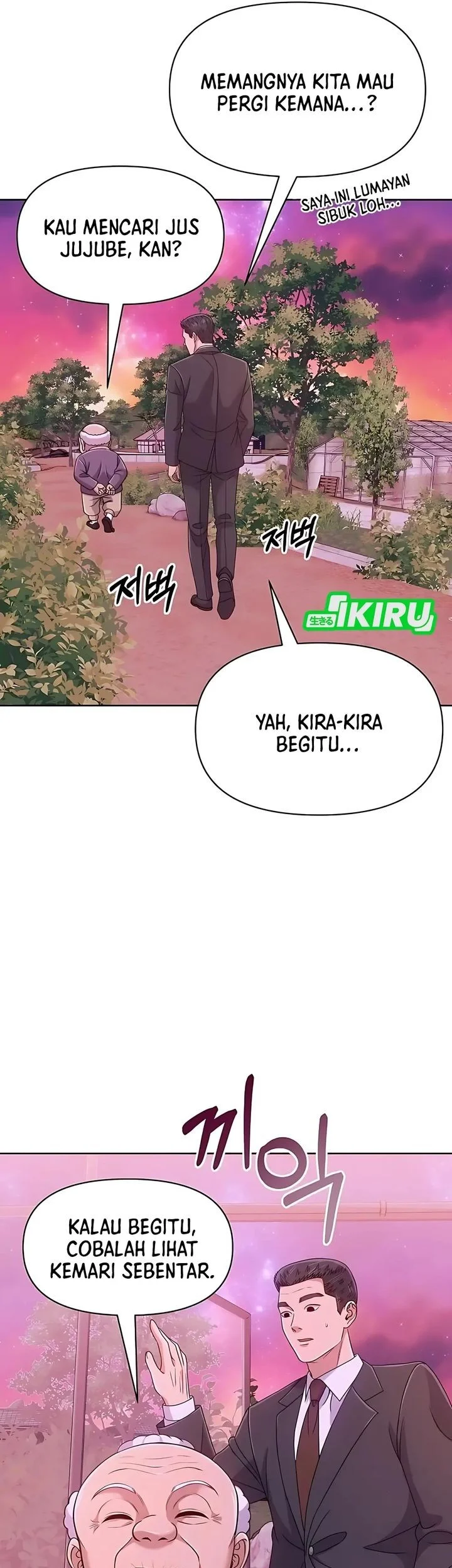 Chapter 125 - halaman 45