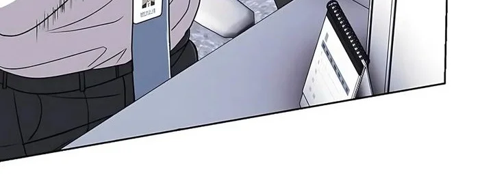 Chapter 125 - halaman 75