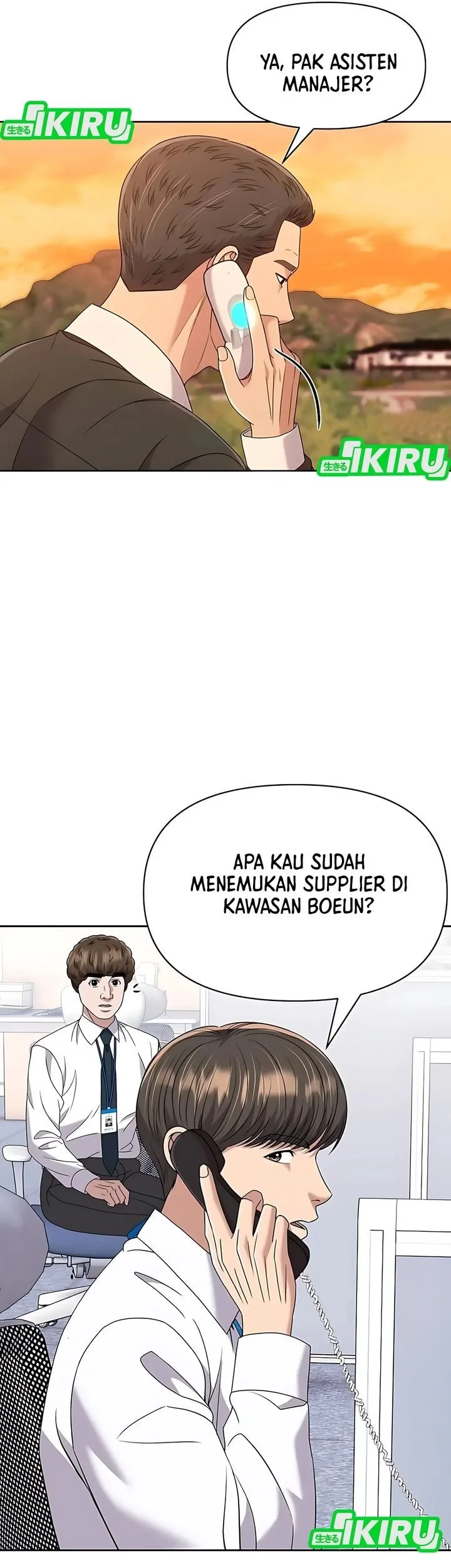 Chapter 125 - halaman 8